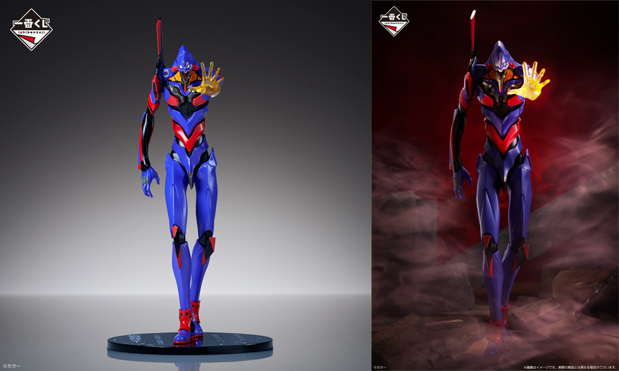 一番くじ エヴァンゲリオン ～エヴァパイロット、集結！～」が7月23日