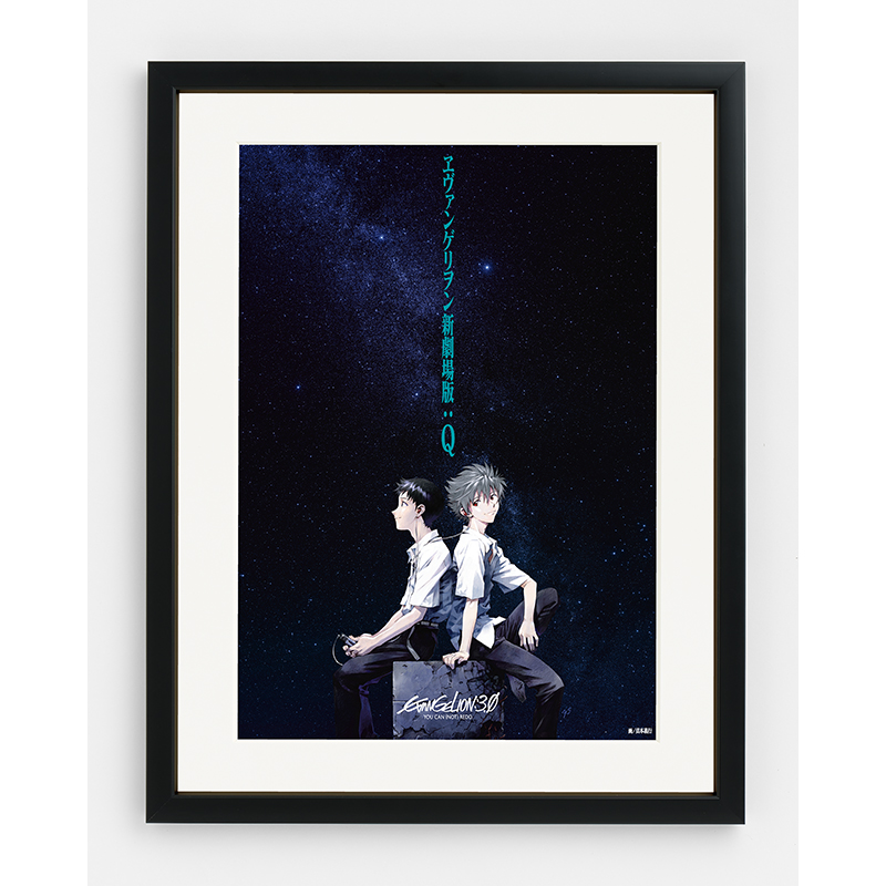 受注生産品】EVA STORE オリジナル 貞本義行 複製原画 テストプラグ