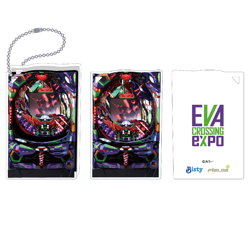 エヴァンゲリオン大博覧会】アクリルブロックキーホルダー / CR