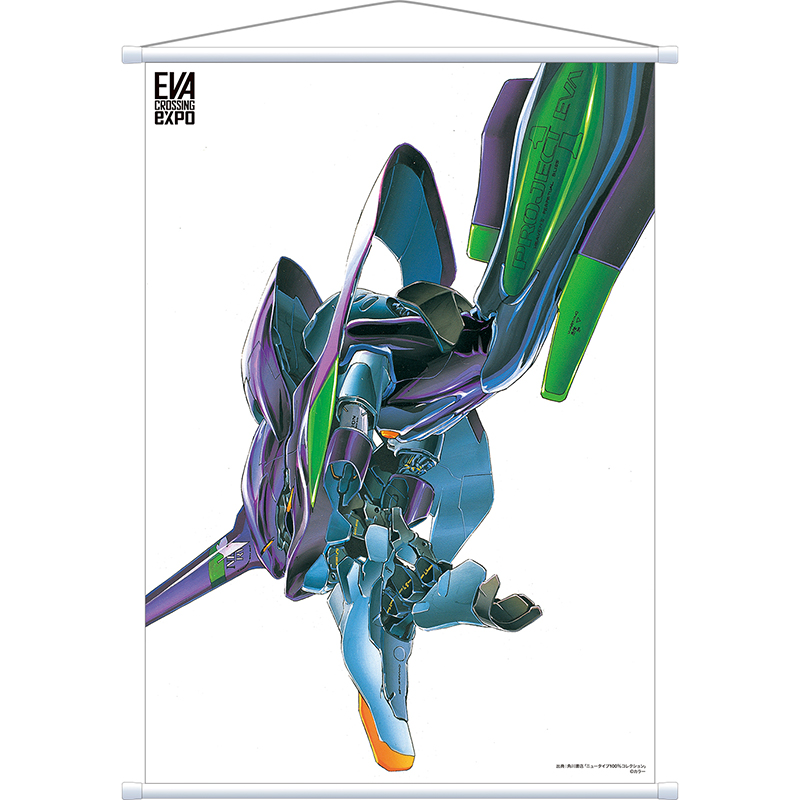 エヴァンゲリオン大博覧会】タペストリー (メインビジュアル): グッズ