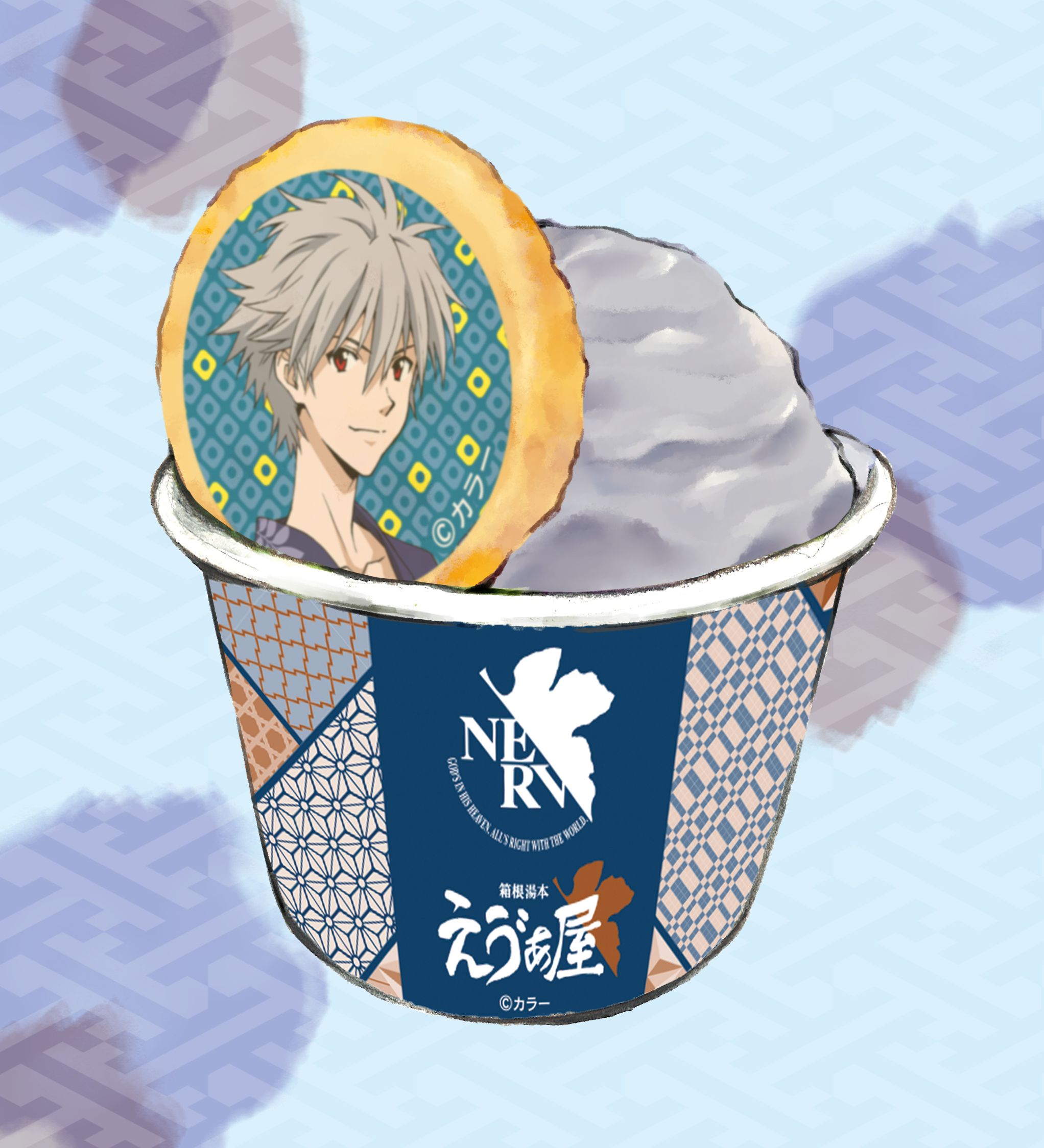 お知らせ：4月26日より箱根湯本えゔぁ屋のエヴァソフトに新商品『渚