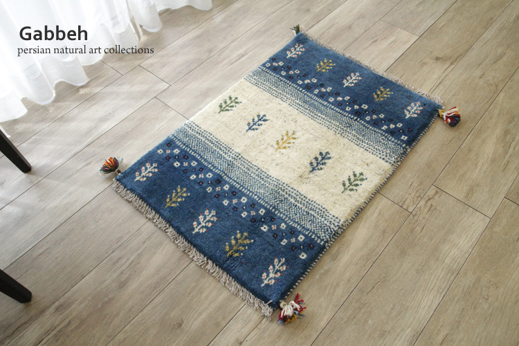 ギャッペ・キリム玄関マット | ラグマット・玄関マットの通販