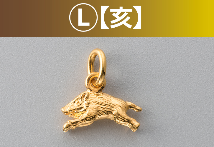 K18干支根付 十二支 - 三宝堂オンラインショップ