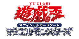 俊足なカバ バリキテリウム | カード詳細 | 遊戯王ニューロン