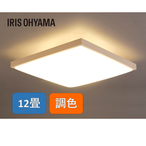 LEDシーリングライト 和風角形 8畳調色 CL8DL-5.1JM アイリスオーヤマ
