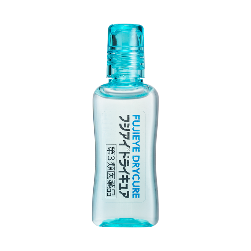 フジアイドライキュア（13mL）【第3類医薬品】(13mL): 医薬品 / 医薬部