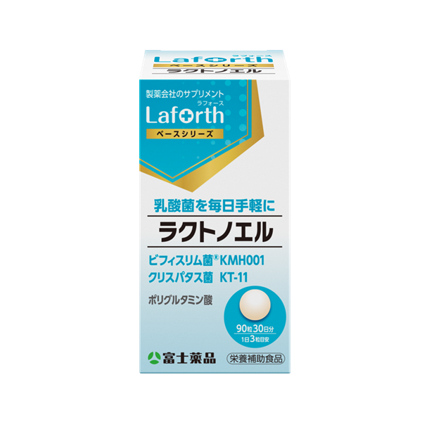 ラクトノエル(1個(90粒)): サプリメント｜医薬品・健康食品通販の富士薬品