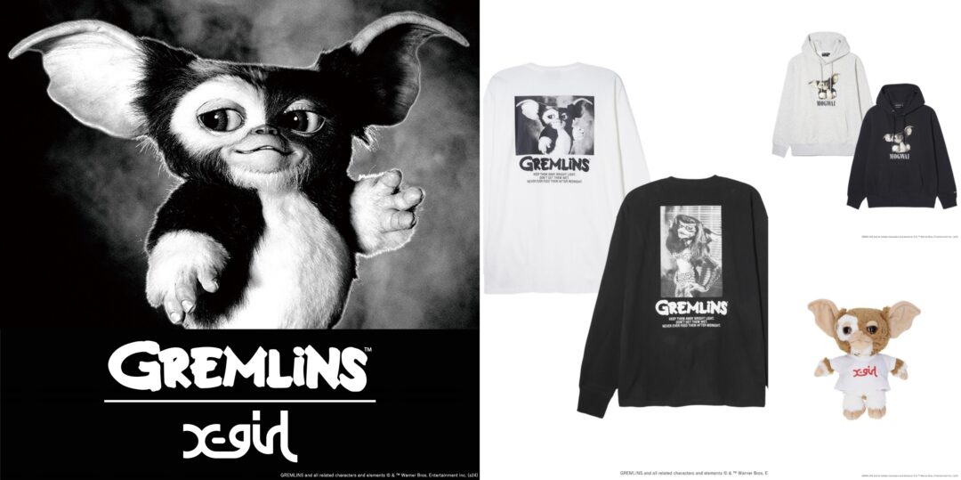 グレムリン × エックスガール コラボレーションが1/19 発売 (X-girl