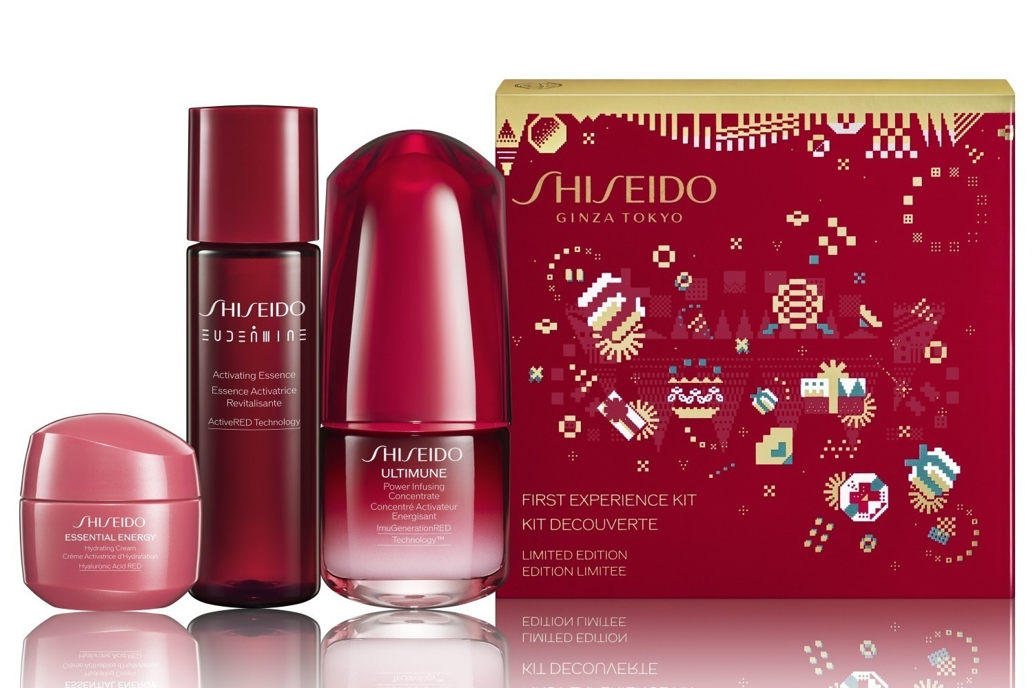 SHISEIDO23年クリスマスコフレ、人気美容液「アルティミューン」と化粧