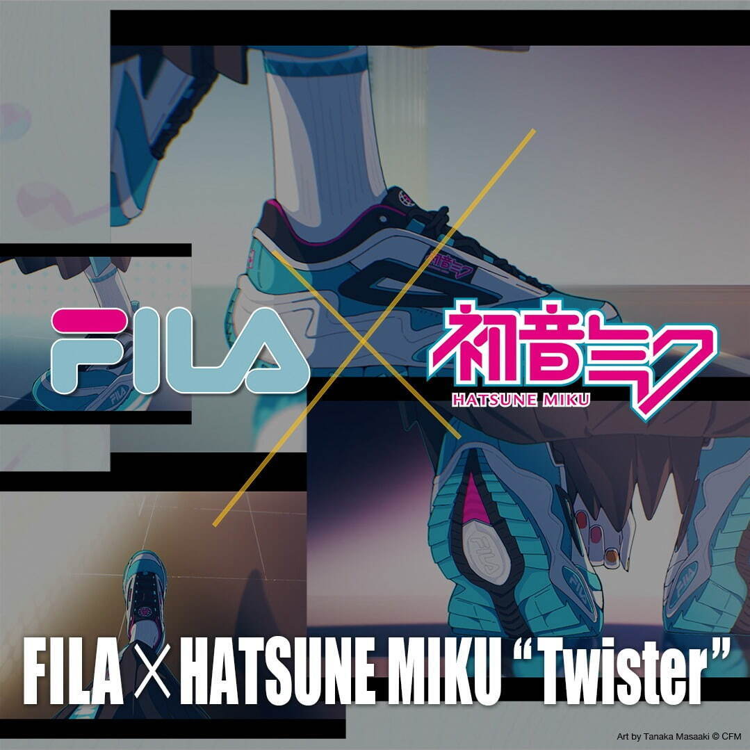 初音ミク×フィラの厚底スニーカー「ツイスター」コラボロゴを配した
