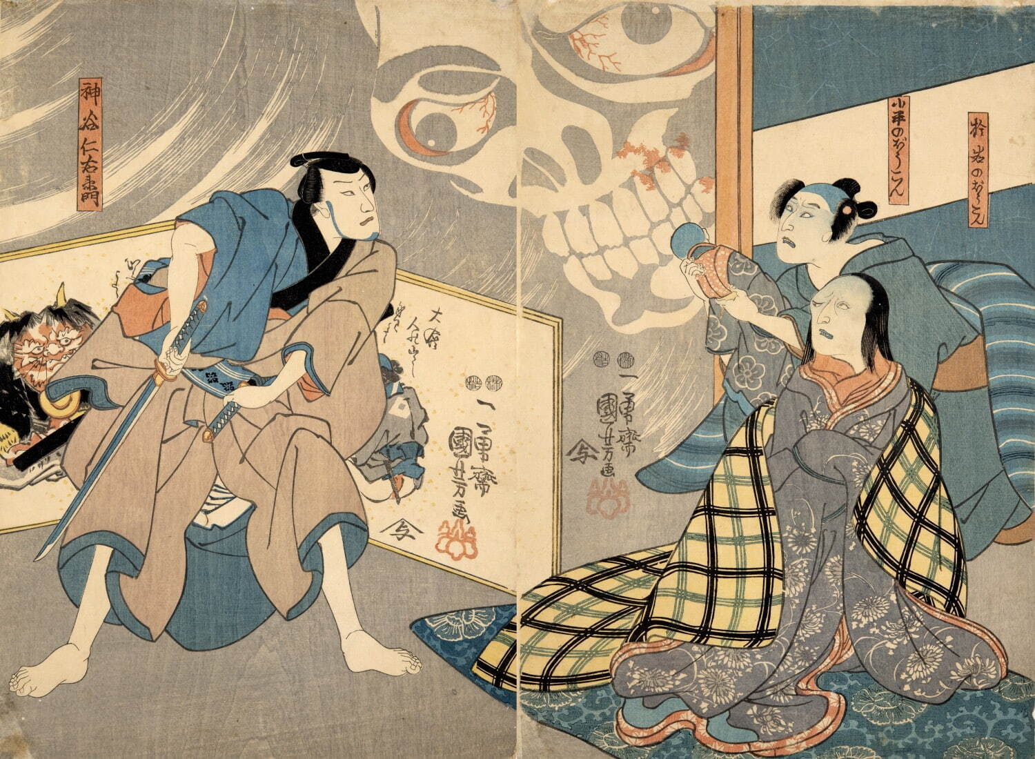 妖怪＆幽霊の浮世絵を一挙公開する展覧会、東京・太田記念美術館で