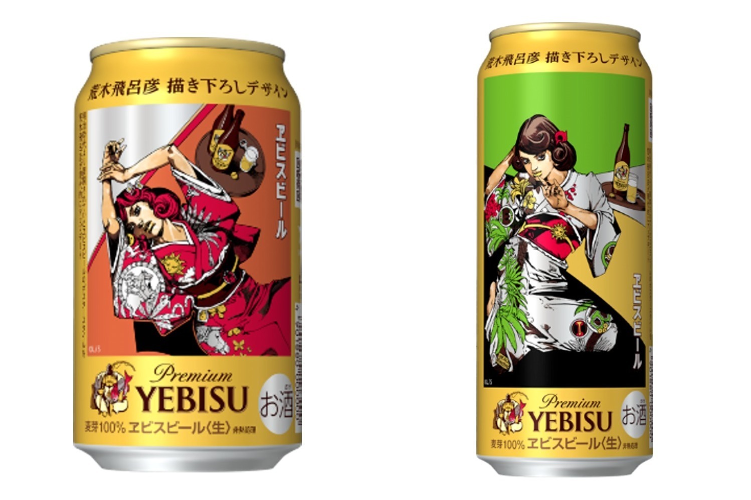 サッポロビールから「ジョジョの奇妙な冒険」荒木飛呂彦イラスト入り