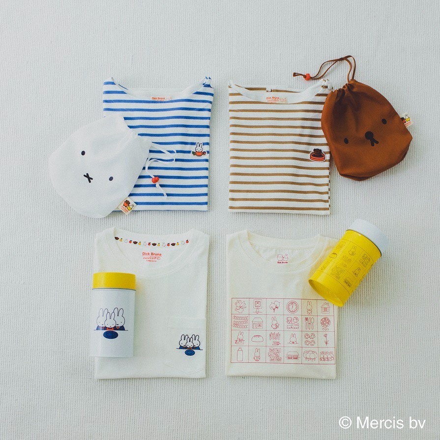 ミッフィー×スタディオクリップのコラボ雑貨、ミッフィー型ウォール