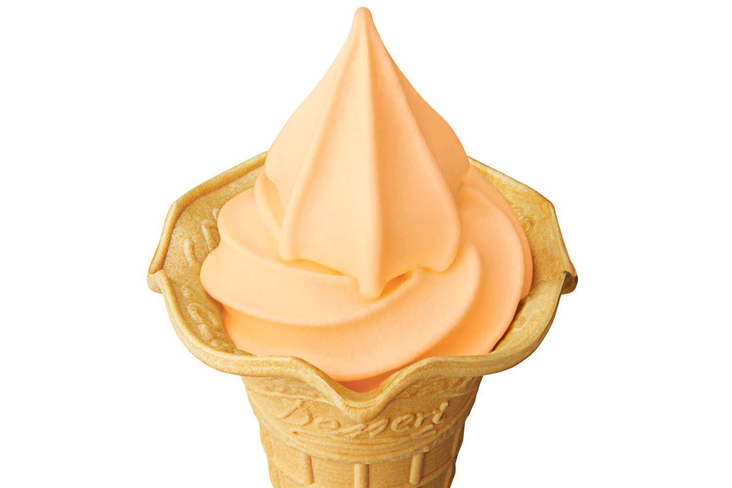 ミニストップ「北海道らいでんメロンソフト」初登場ブランドを使った