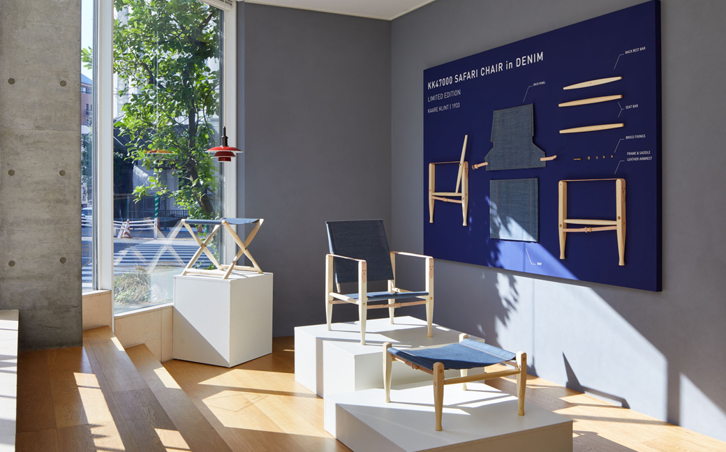 CARL HANSEN & SON JAPAN K.K. | WORKS | FLOOAT, INC.