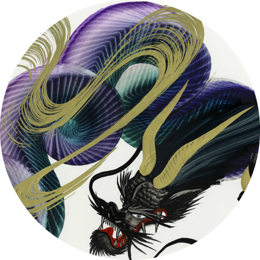 晄秋家の龍｜一筆龍 晄秋家