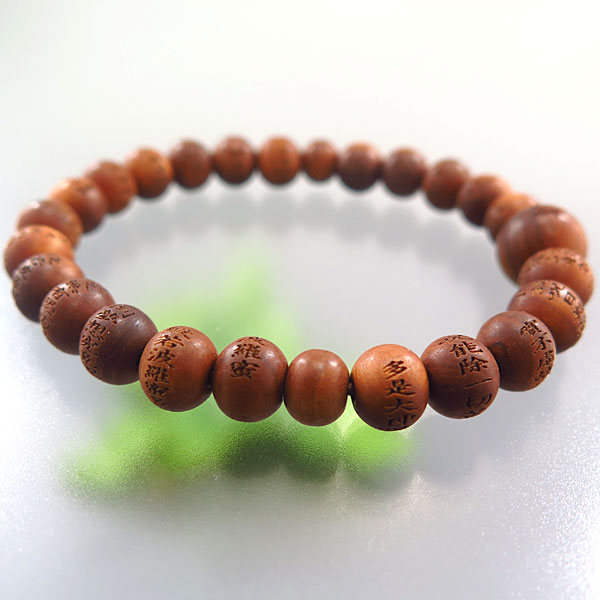 白檀丸玉腕輪 般若心経入 7mmの通販 - お香専門店香源