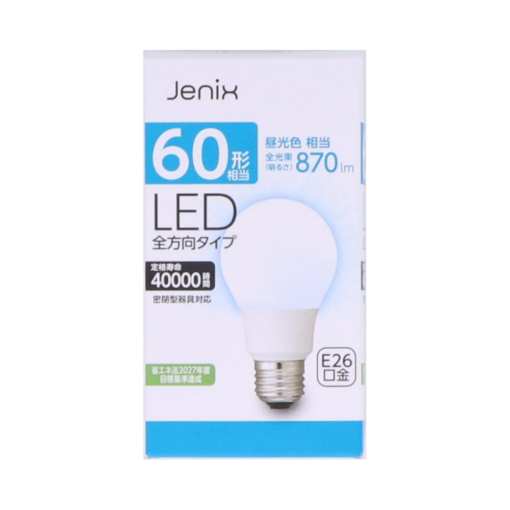 Jenix（ジェニックス） LED電球 全方向タイプ 60形相当