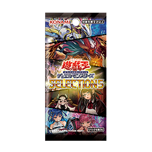 YCSJ＆デュエリストフェスティバル 同時開催 特設サイト OSAKA 2022