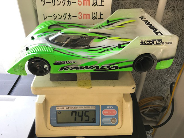 アルミシャーシで走ってみた。 | KAWADA BLOG season2