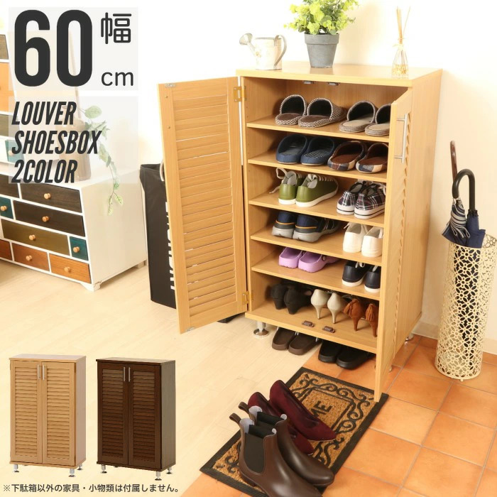 激安家具、ソファー、ダイニングセットのオンラインストア｜激安家具KA@GU