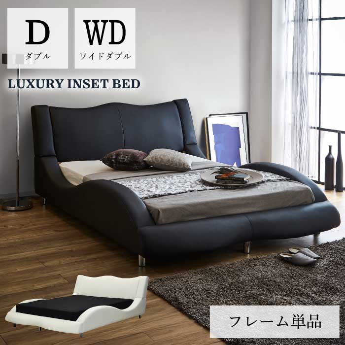 激安家具、ソファー、ダイニングセットのオンラインストア｜激安家具KA@GU