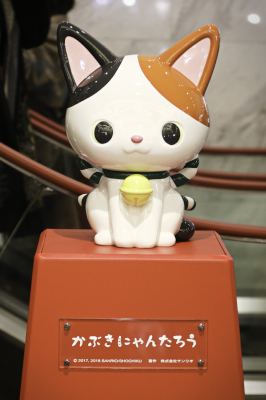 かぶきにゃんたろう像が木挽町広場に登場｜歌舞伎美人