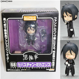 FIG]ねんどろいど 068 セバスチャン・ミカエリス 黒執事 NONスケール