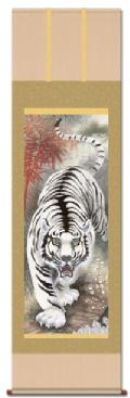 虎の掛け軸の販売なら掛け軸総本家