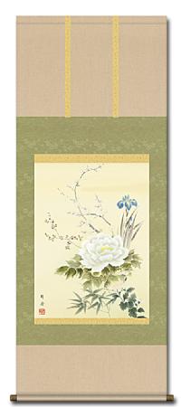 花鳥画 四季花 高畠周峰 （暁山会）尺五あんどん 日本製 花鳥画