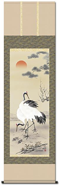 松竹梅鶴亀 長江桂舟 （三美会）尺五 【特価 】 日本製 鶴亀 - 掛け軸