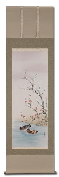 紅白梅におしどり 佐藤景月 尺五立 肉筆（冬・春）！ 冬 - 掛け軸