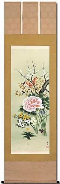 即納品 】【50％OFF】 四季花（花鳥画） 香泉(尺五)! 花鳥画 - 掛け軸