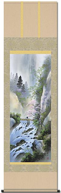 彩色山水 桜花爛漫 小林秀峰 （趣粋会）尺五【大特価】 日本製 山水画