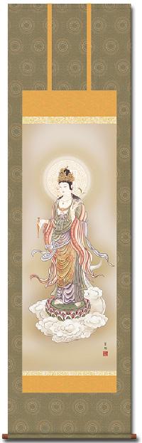 聖観音「雲上観音」 井川洋光 （尺五）【特価 】 日本製 観音 - 掛け軸