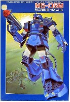 Zガンダム旧キット MSV関係アイテムの再販ご案内