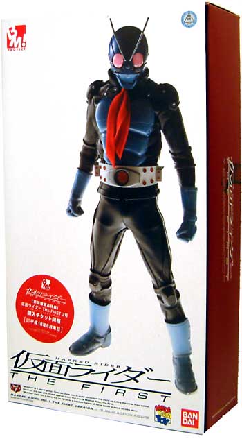 メディコム・トイ 仮面ライダー THE First 1号 REAL ACTION HEROES