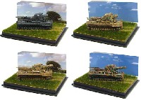 1/144 ジャイアントアーマー 童友社/ドラゴン