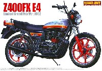 1/12 カワサキ Z400FX プラモデル - 商品リスト