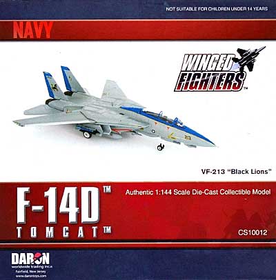 ウイングド ファイターズ F-14D トムキャット U.S.NAVY VF-213