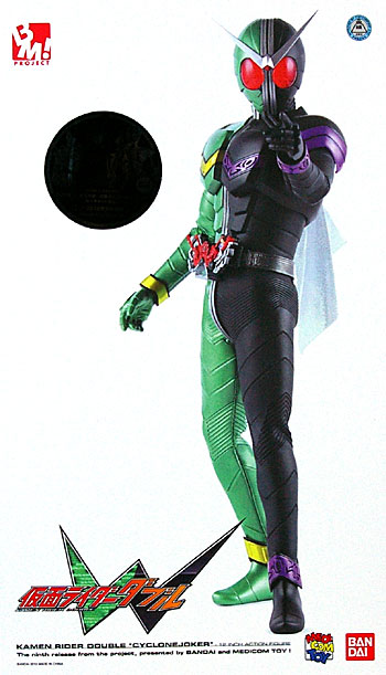 PROJECT BM！ 仮面ライダー W サイクロンジョーカー メディコム・トイ