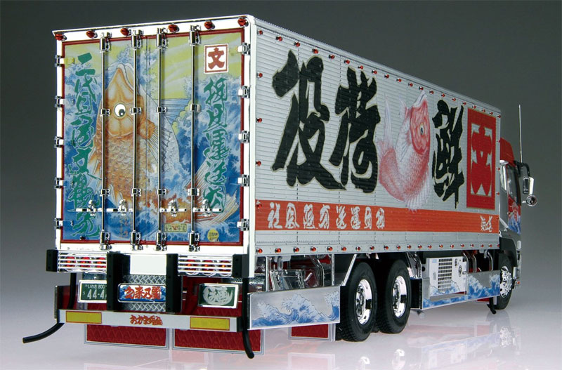 1/32 アートトラック 押田運送 二代目 角文観光 アオシマ文化教材社