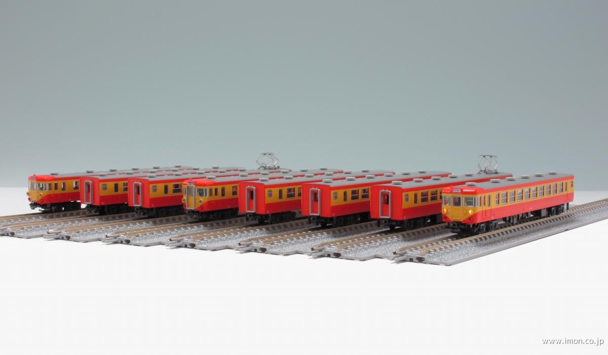 155系［ひので・きぼう］増結4両 | 鉄道模型店 Models IMON