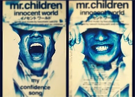 Mr.Children】田原健一が鳴らす、彼にしか出せない音【僕のHERO