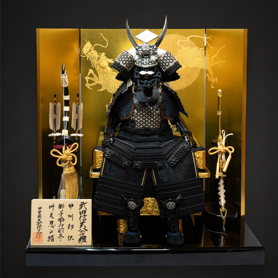 大越忠保作 甲州印伝 武田信玄公7号鎧 黒王セット | 人形専門店