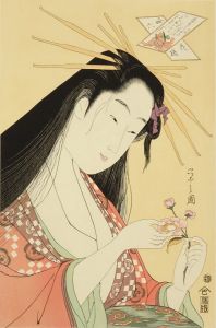 諸画家 歴代名作浮世絵美人画大系 55枚揃 原寸 アダチ版画研究所 各