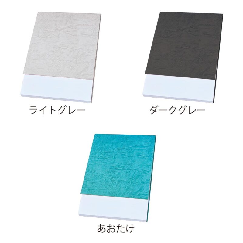 レザックメモ80P【本文/無地】｜メモ帳本舗