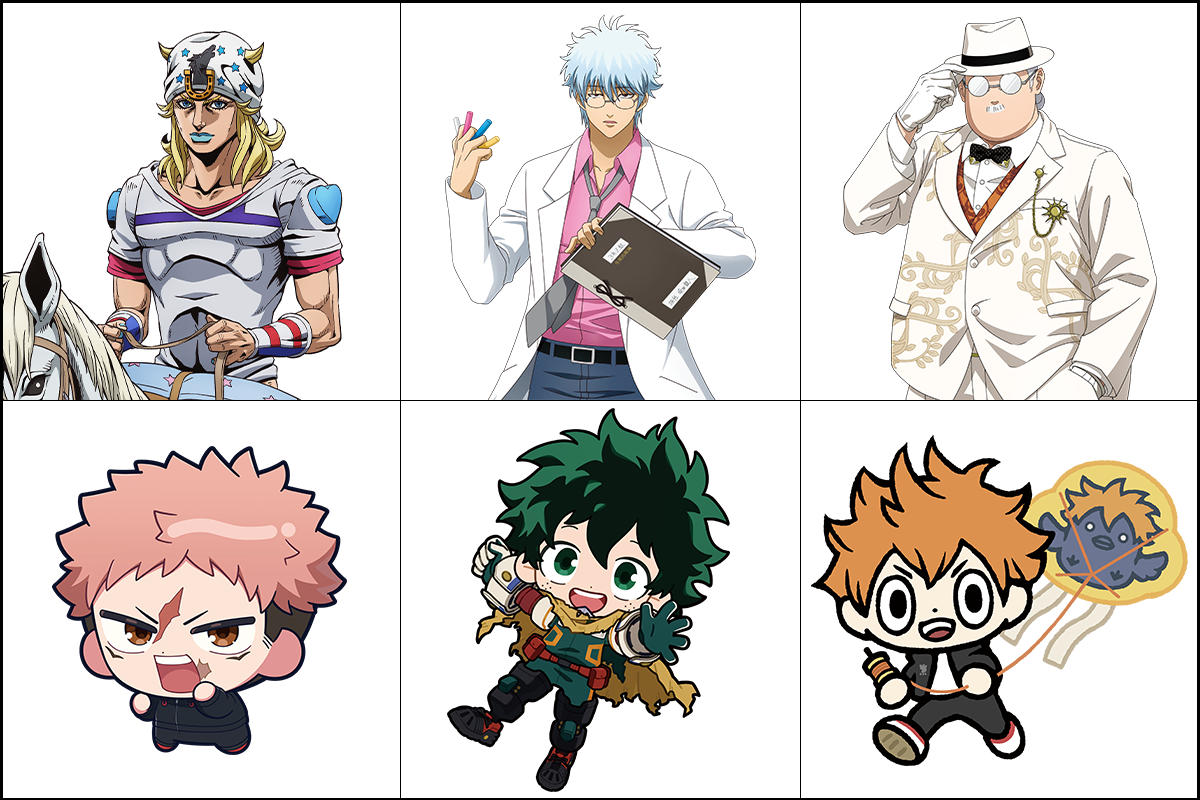 メーカーブース｜ジャンプフェスタ 2025