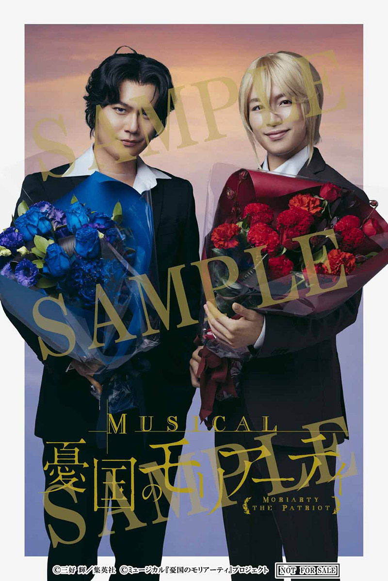 ジャンプステーション｜ジャンプフェスタ 2026