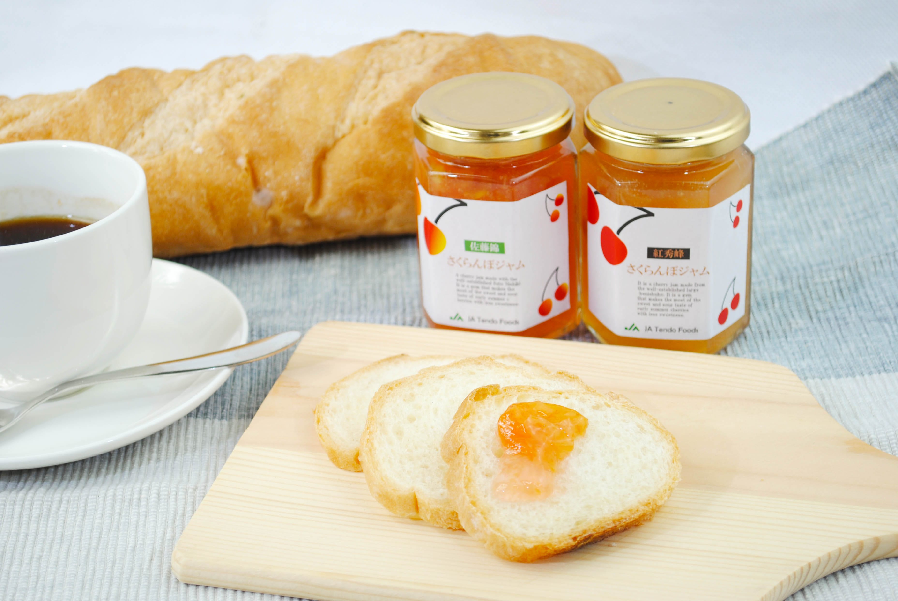 さくらんぼジャム3種セット（紅さやか／佐藤錦／紅秀峰）: JAてん